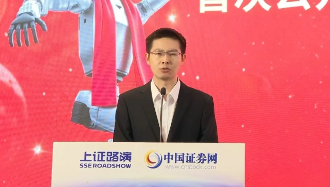 王兴兴：宇树科技将积极探索人形机器人、机甲等更多产品形态