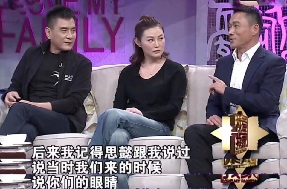 据悉当时丁海峰原配唐歌的处理方式非常犀利,她说先不急着离婚,先给