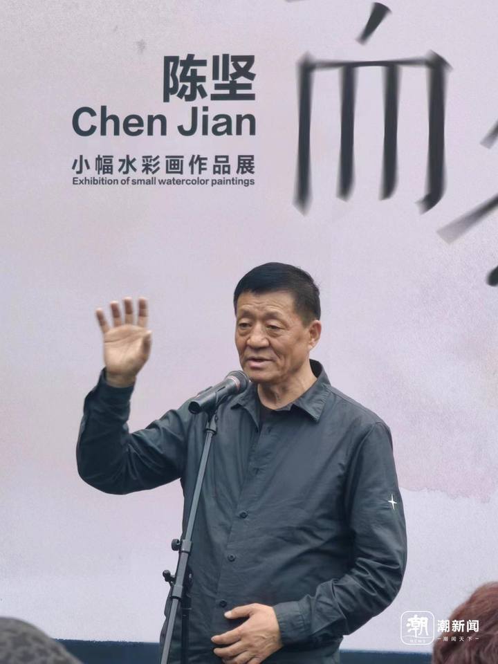 陈坚纸上作品展",他将帕米尔高原上的塔吉克人请进中国美术学院美术馆