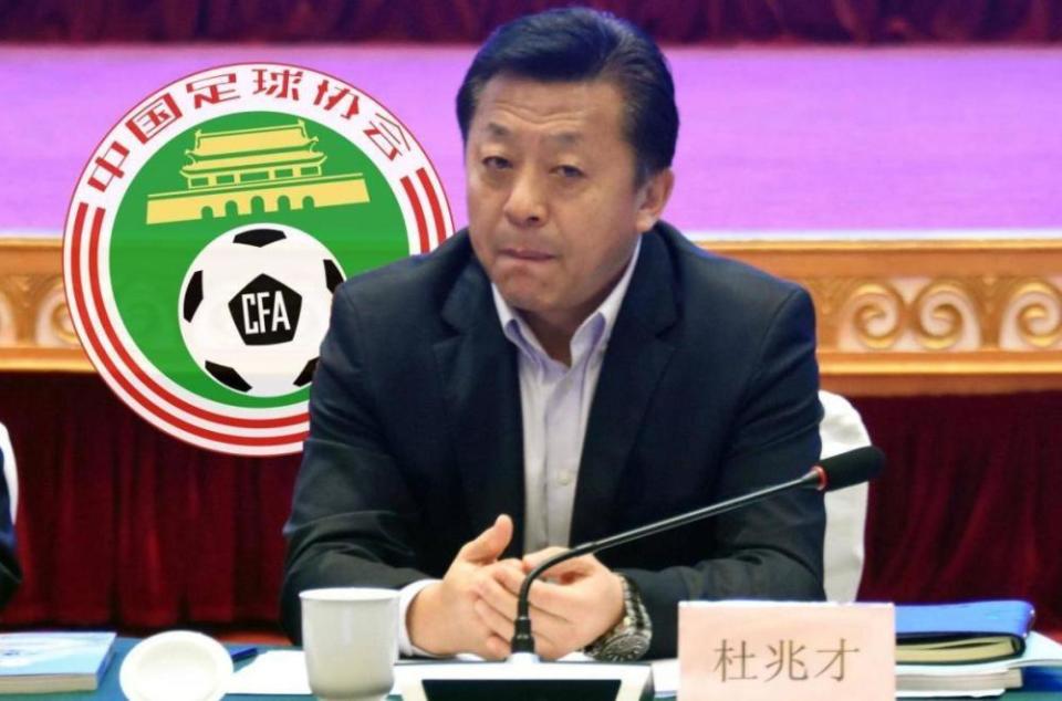 中国男足著名经纪人被抓？与杜兆才孙继海关系密切，如今真相大白_腾讯新闻