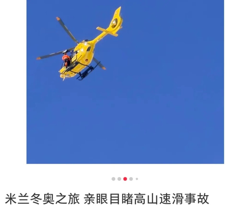 楊天真分享事故配美照被罵！和對待張雨綺區別大，懶理罵聲繼續曬 - 