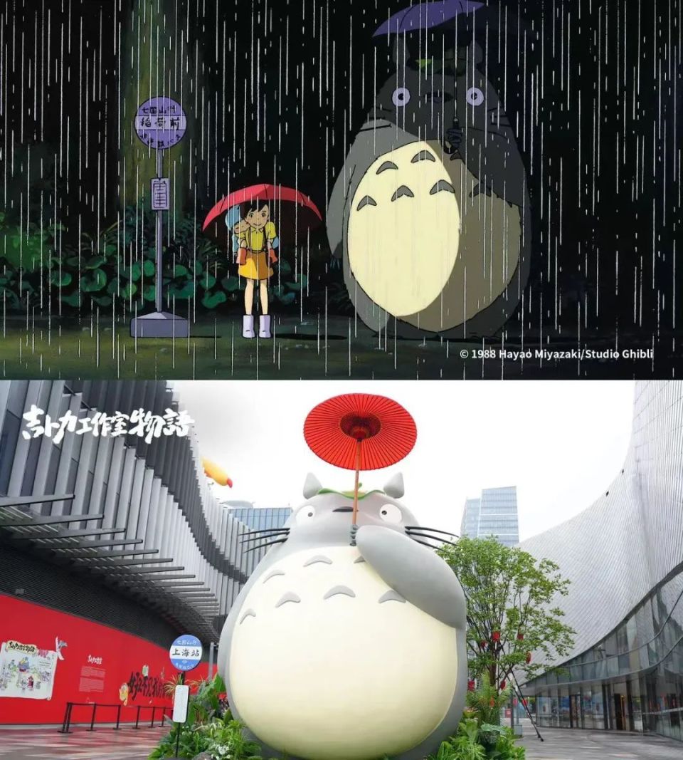 当然,身高6米,撑着红色油纸伞的龙猫也是让人望之便欲飞扑的,全球最