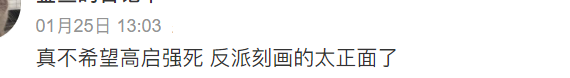 《满江红》被疑抄袭《龙门镖局》，片方发文驳斥，宁财神也发声了墨墨背单词值得花钱吗2023已更新(今日/知乎)墨墨背单词值得花钱吗