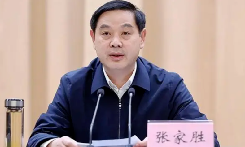 国家体育总局部署足球领域教育整顿，中央巡视组、中央指导组到场_腾讯新闻
