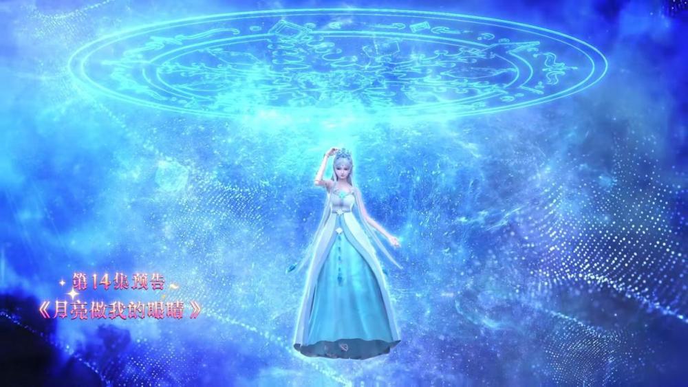 图片[3]-叶罗丽：薇夫人控制茉莉，冰公主回归，震离开禁忌之地-古次元