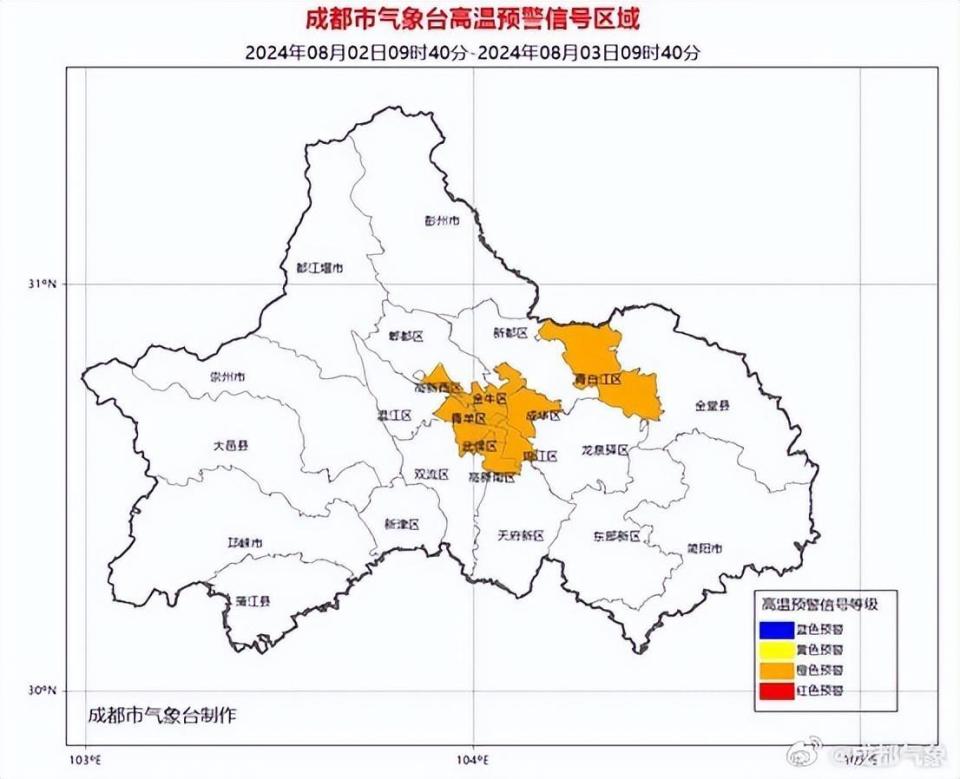 成都地区日照分析图图片