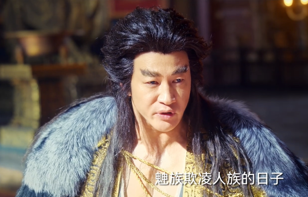 伍赓开始就二三十岁?何润东的纣王滑稽_腾讯新闻