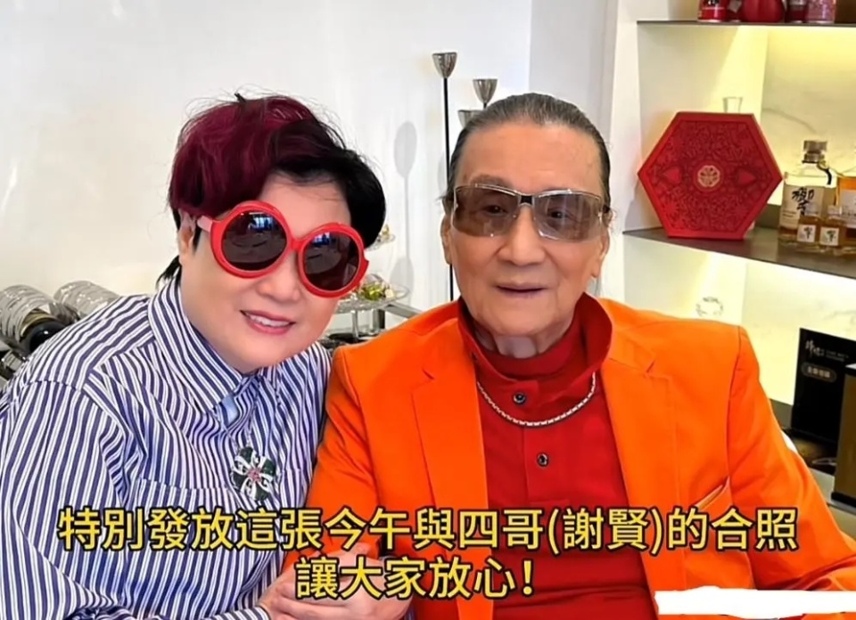 然而就在网友热议之际,曾经给张国荣,梅艳芳,张学友,周华健,沈殿霞