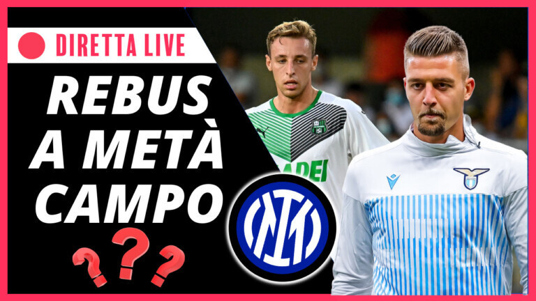 国米为何未对拉齐奥球星发起追求b罗转会费将全部用于引援