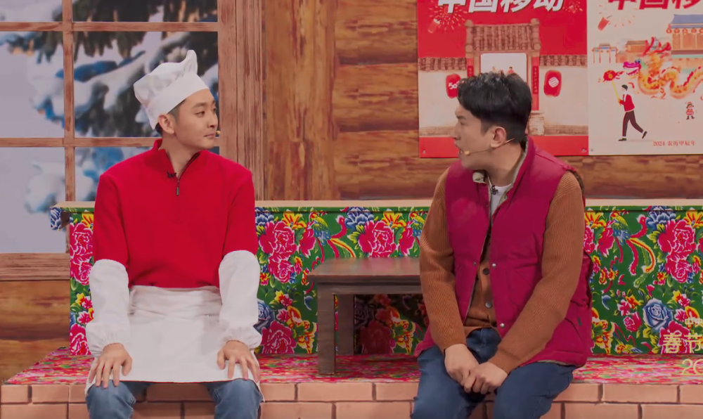 没看明白,《咱家来客了》这个小品,到底要讽刺什么?