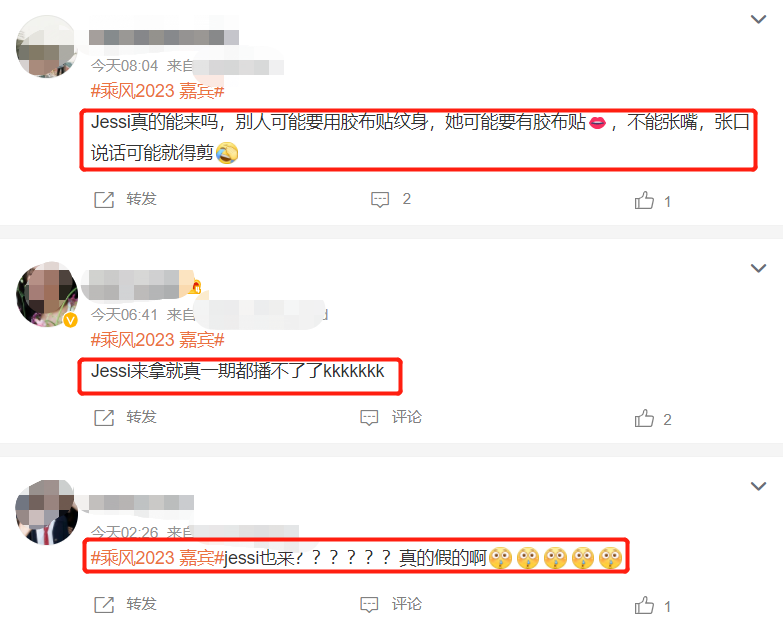 进击的巨人第4季开播时间_浪姐4季开播时间_2018跑男第7季开播时间