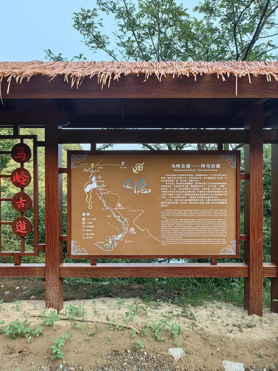 晚潮|锦绣浙江寻古韵之旅:美女峰