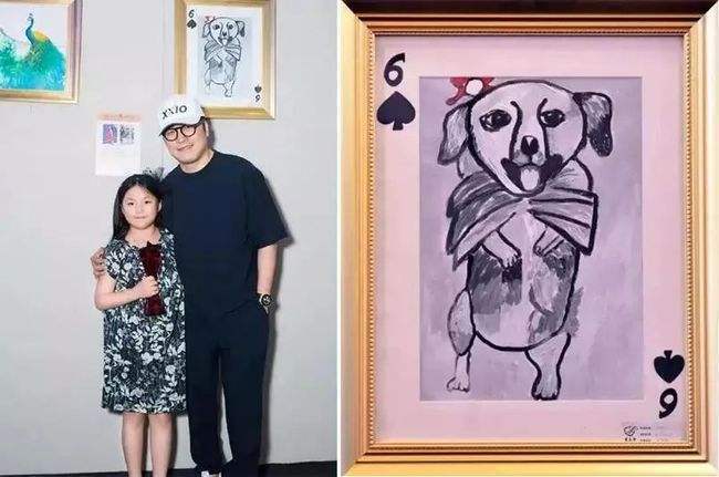 王诗龄炫富遭人反感,网友评论扎心:像是李湘王岳伦教出来的小孩