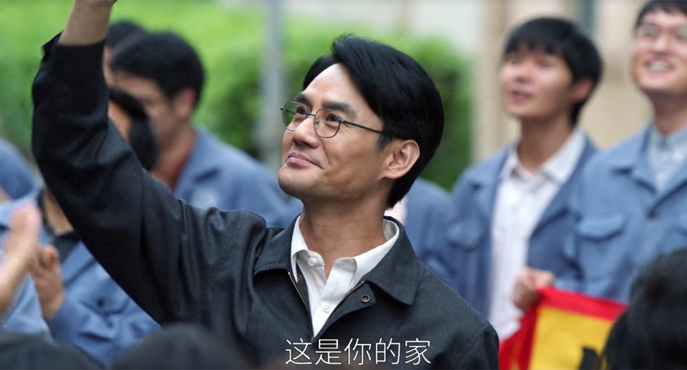 大江大河3:雷正明算计,史红伟隔岸观火,雷东宝被架空早有预示_腾讯