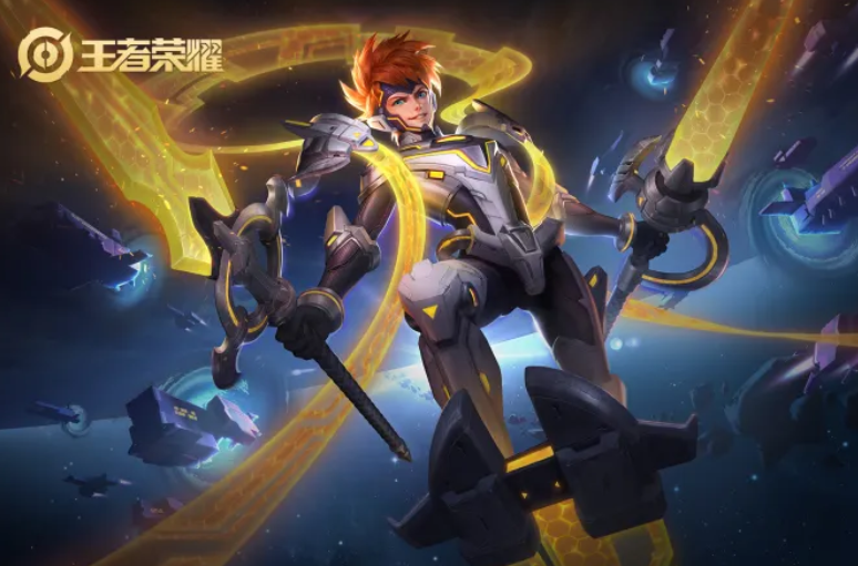 王者荣耀:kpl逐梦系列皮肤,哪一款才是你的最爱?