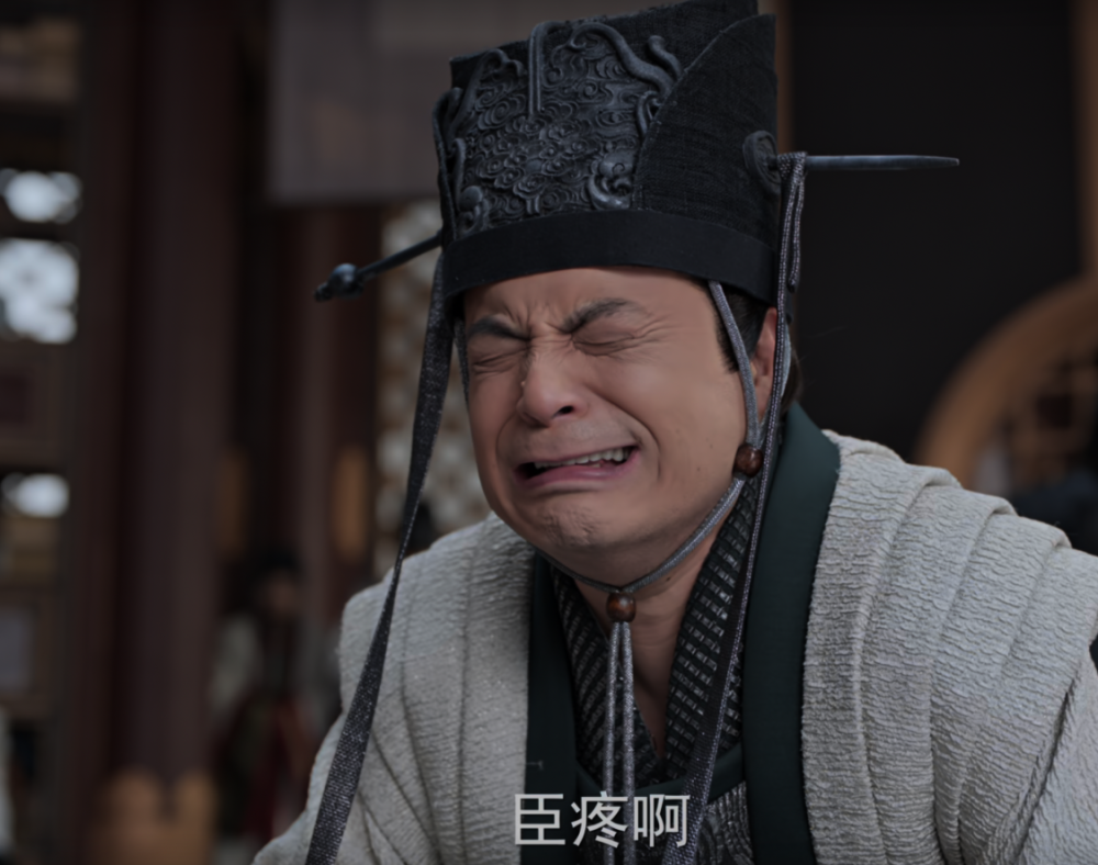 是能先一步明白帝王心的老(权)臣,只是他们"置身事内"的程度又很不同