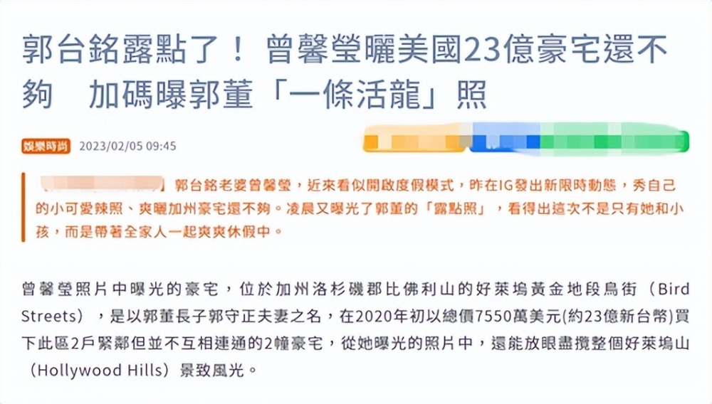 给大家科普一下二人搞笑对话台词2023已更新(腾讯/头条)v6.7.2二人搞笑对话台词