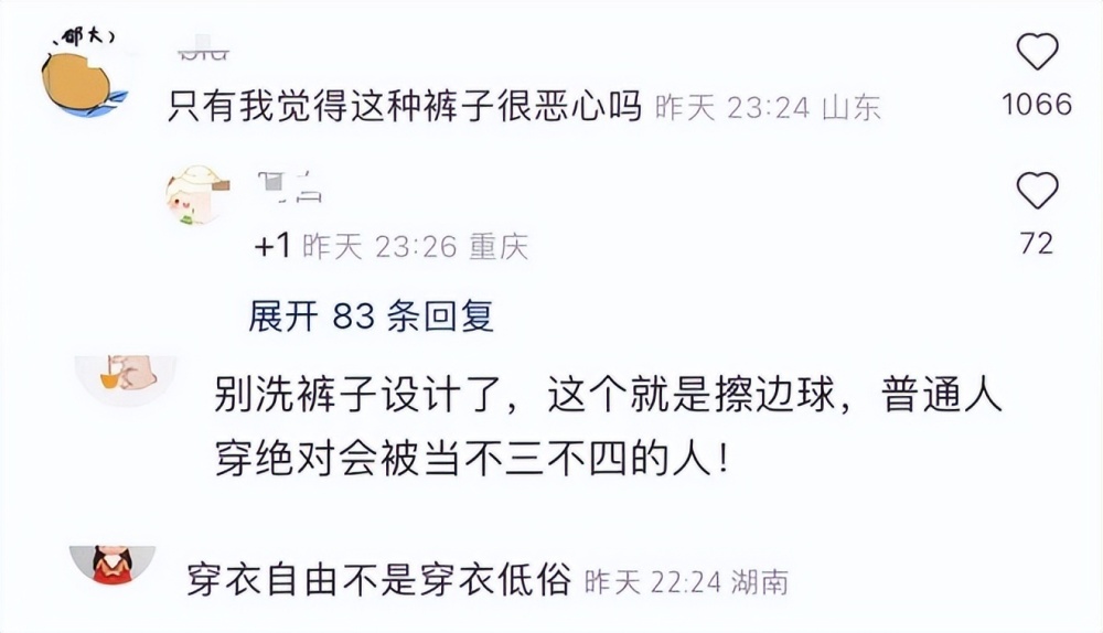 给大家科普一下清水煮鱼做法最正宗的做法视频2023已更新(新华网/知乎)v9.8.4