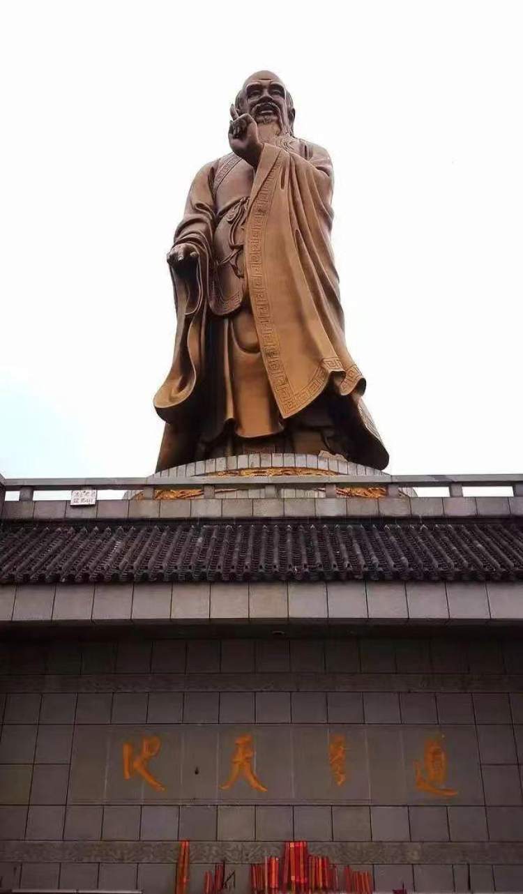 再游楼观台,看了这广场气势,场面,不免感叹(2)