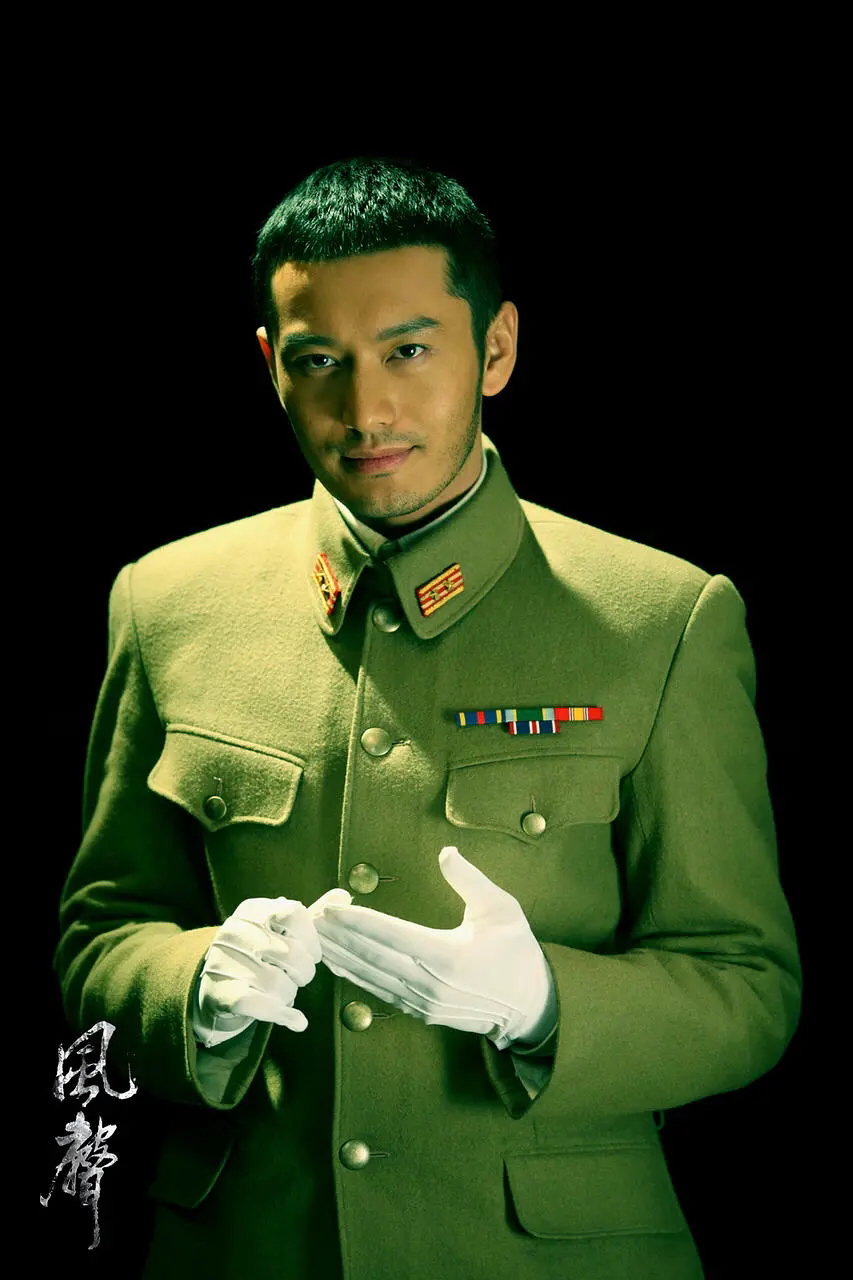 黄晓明的尴尬,是谁的过错?_腾讯新闻