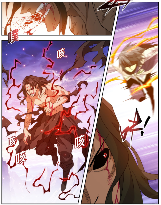 斗破苍穹：小伊吸收虚无吞炎子火有何好处？拥有新能力，萧炎获利_腾讯新闻