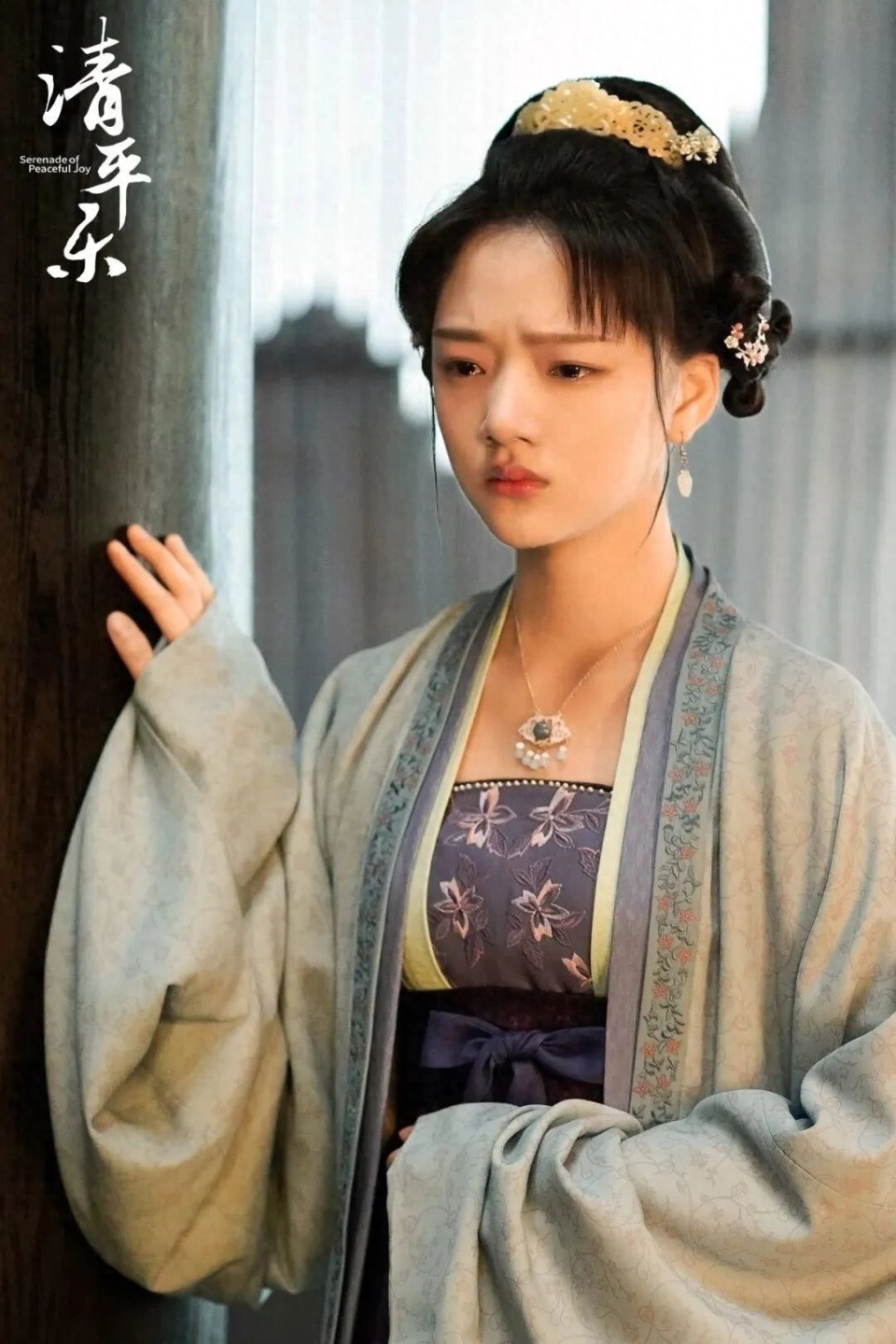 在2020年大火的古装影视剧《清平乐》中,任敏饰演的徽柔公主和边程