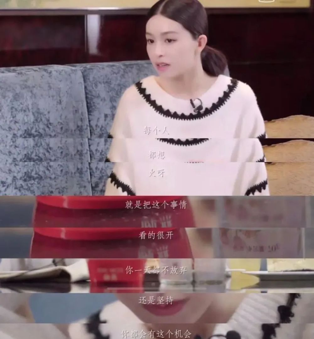 ��ӽɺ��һ��֮���������ε������� ������ӽɺӪ������֡����ս����顱�Ŀ�ϧ