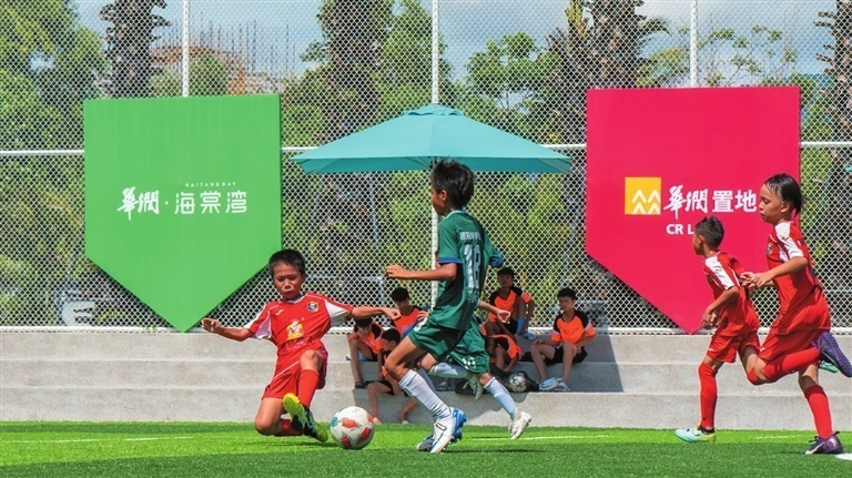 2025中国少儿足球联赛三亚站落幕