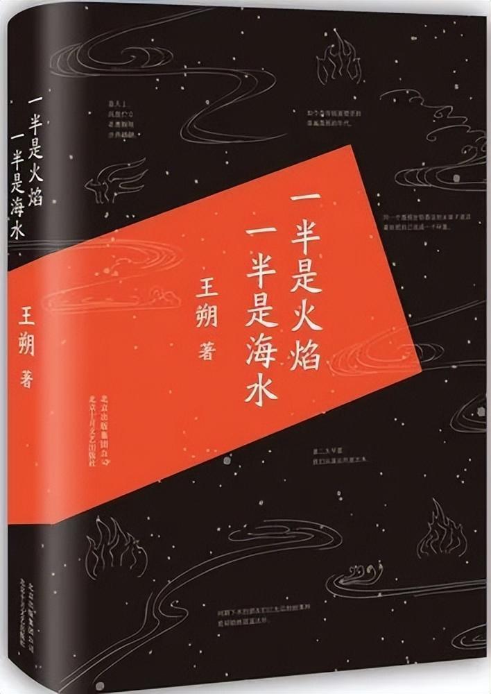 给大家科普一下一般主播和商家合作佣金多少2023已更新(今日/哔哩哔哩)v9.4.18一般主播和商家合作佣金多少