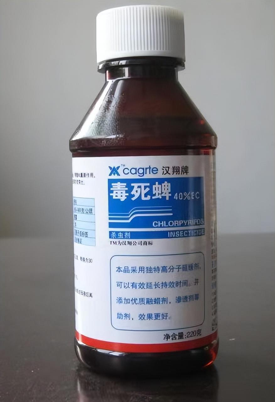 农民使用农药"毒死蜱",将面临"双罚"风险