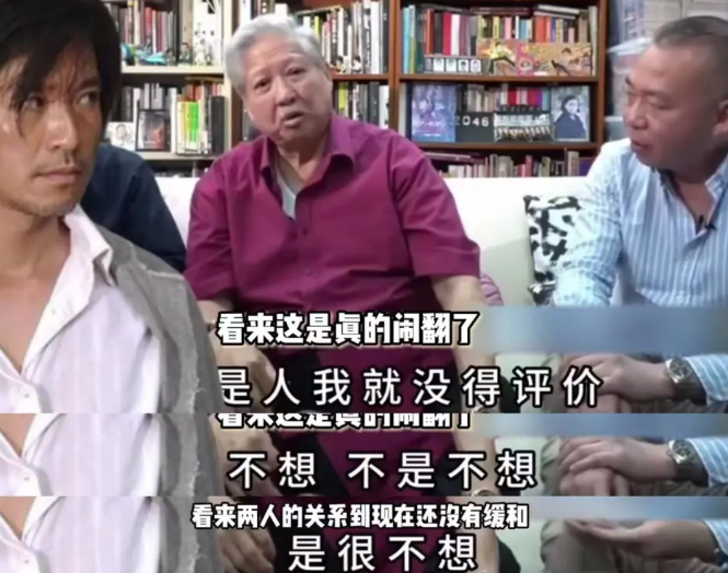 本是香港电影的幸运,但周星驰与洪金宝素有不和,为何能相互不满二十余