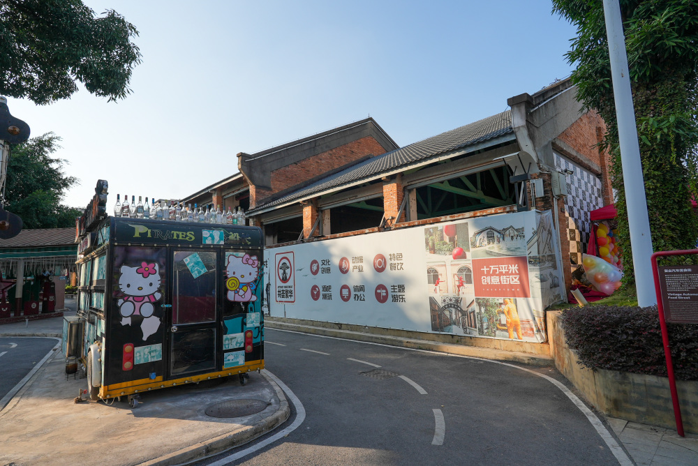 南宁百益上河城,充满年代感的建筑设计,蕴藏着丰富的文化底蕴