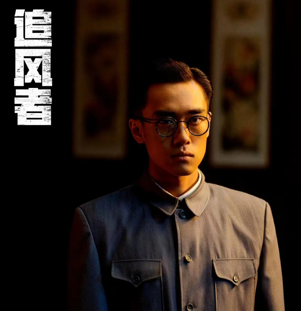 身为毒唯,他的命运跟先生密不可分