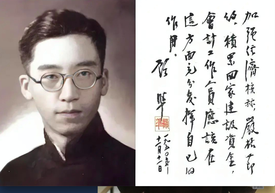 顾准：时代风骨与精神回响 | 人文_腾讯新闻