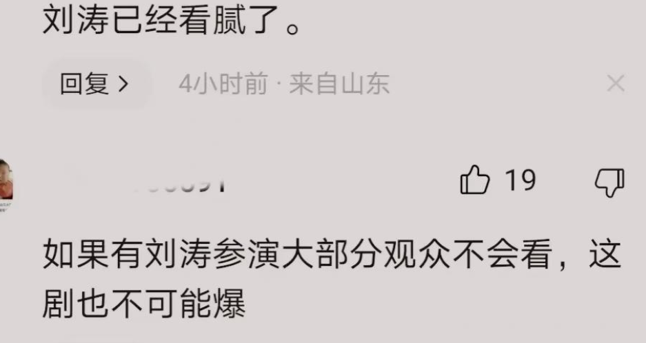 给大家科普一下小学生英语学习打卡原因2023已更新(知乎/今日)v8.3.3