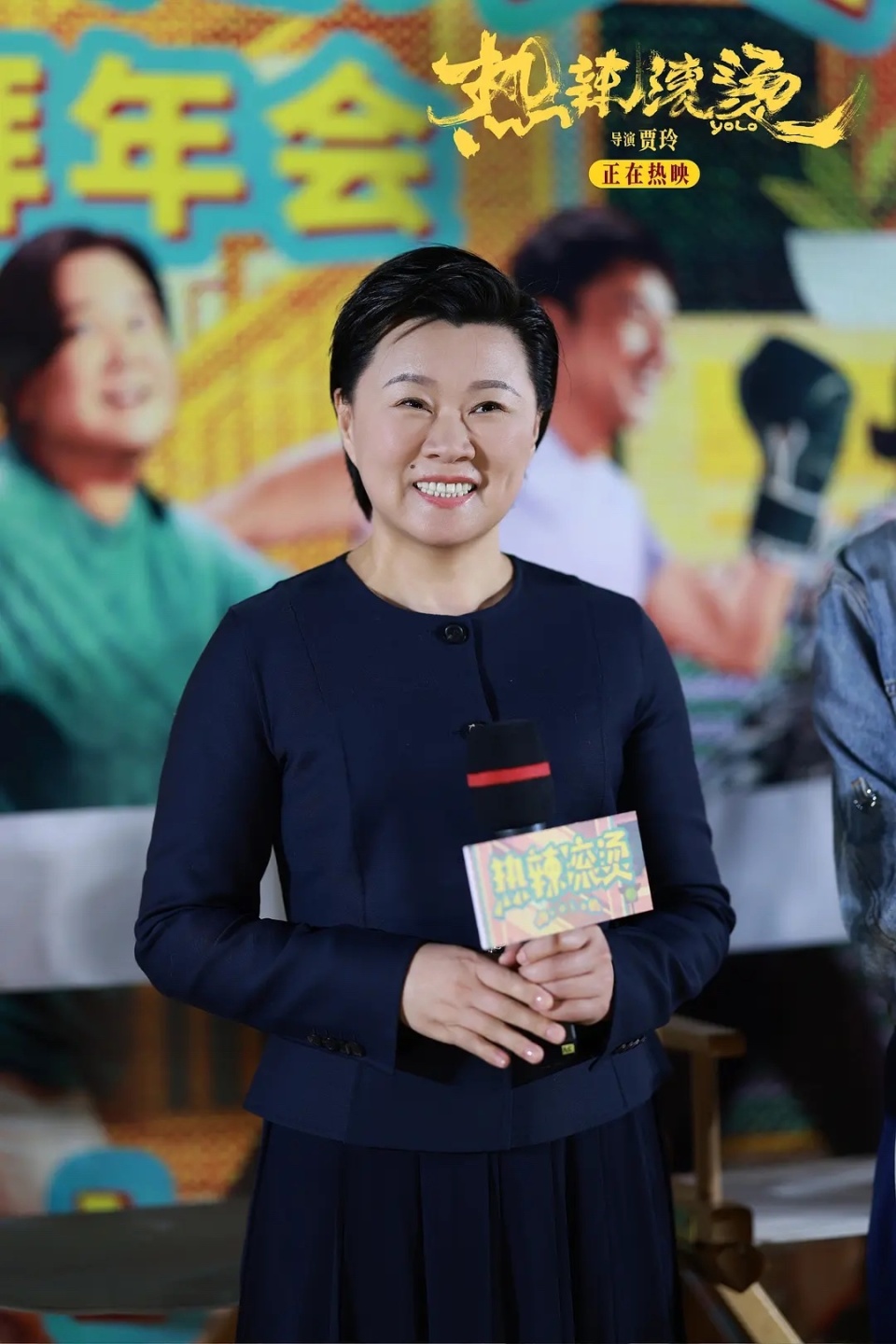 同样演"胖贾玲"的妈妈,年过50的刘佳,赵海燕演出不同的味道_腾讯新闻