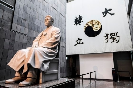 韩国"反日教授"批评日本网民把刺杀伊藤博文的安重根义士说成恐怖分子