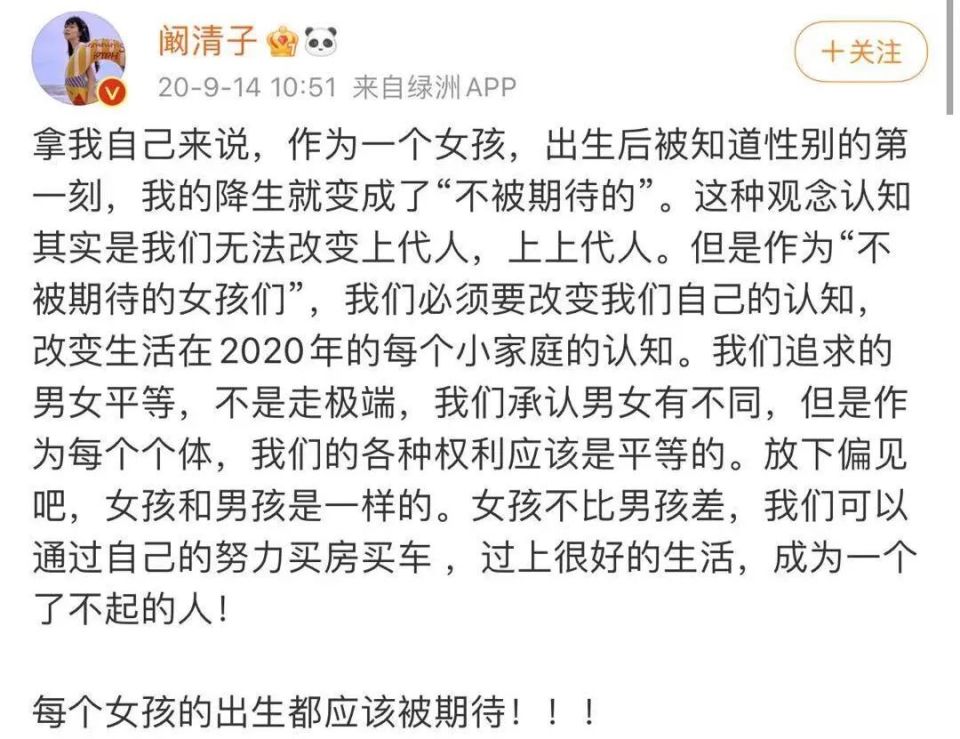 贵州夫妻17年间生下9女1男,孩子父亲:我们不是重男轻女_腾讯新闻