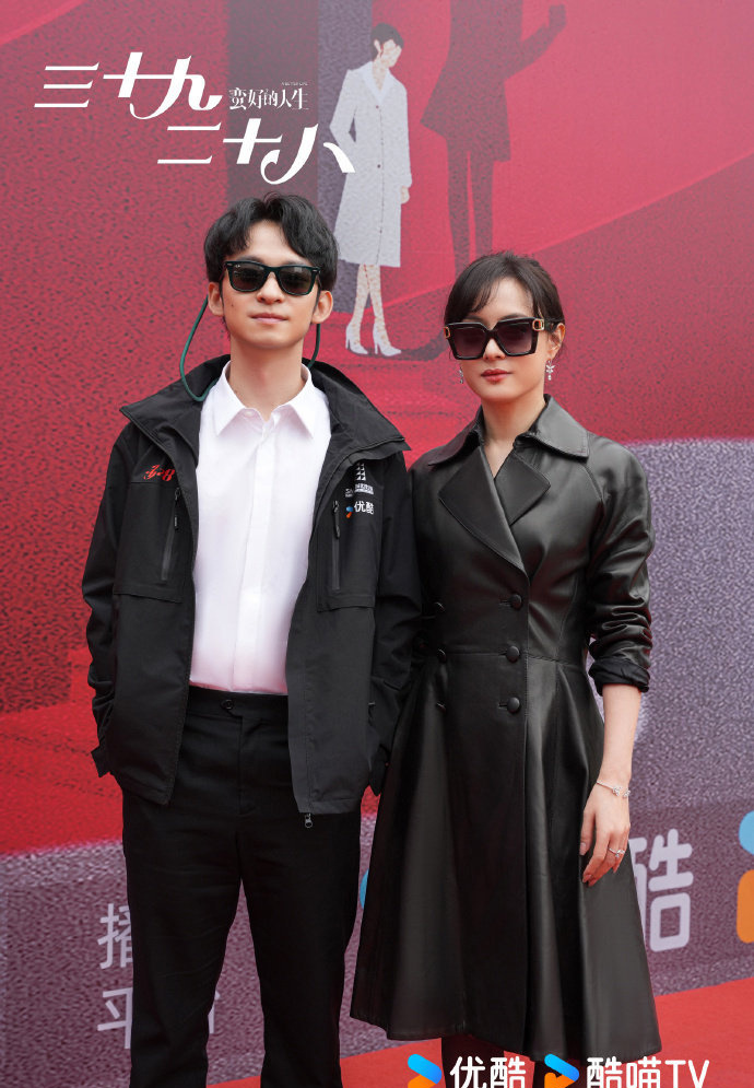 搭档小11岁董子健演姐弟恋,鸡皮疙瘩都起来了_腾讯新闻