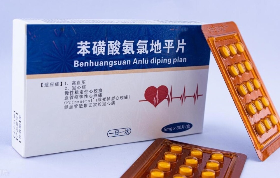 高血压遇上高尿酸,如何选择降压药?_腾讯新闻