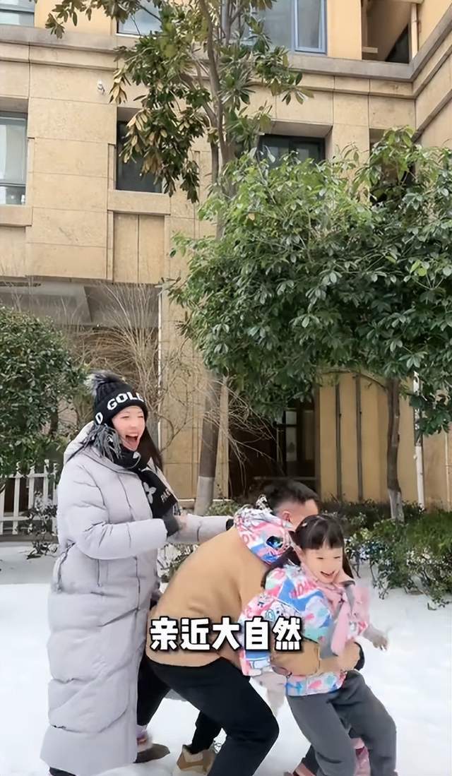 奥运冠军杨威自曝怕交叉感染,让孩子休学一年,请家教