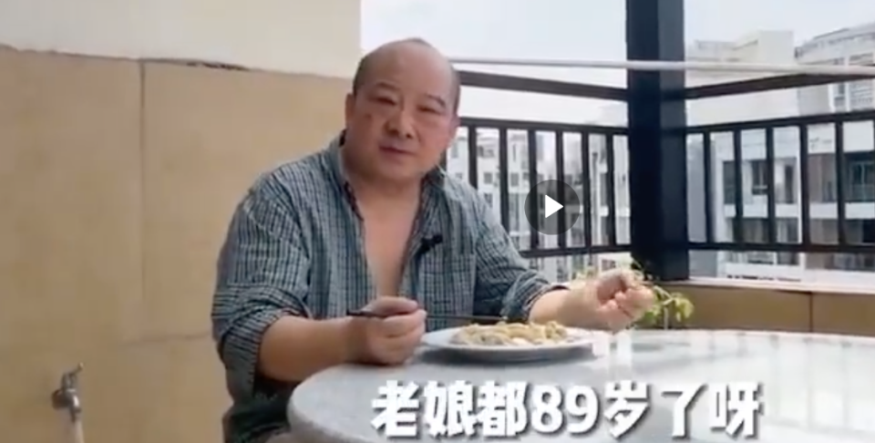 学者李毅自爆被拖欠工资!