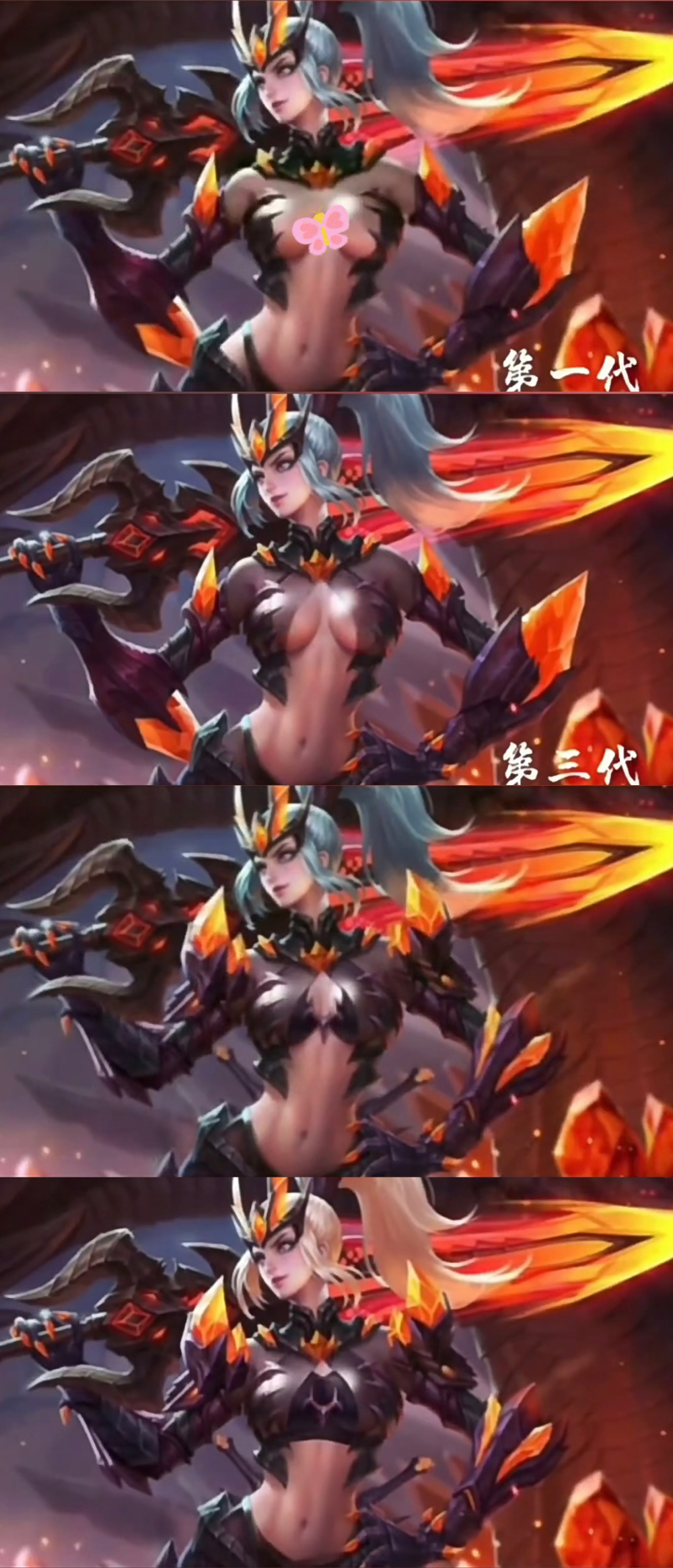 韩信李白是cp,早期海报难入眼,芈月要打码_腾讯新闻