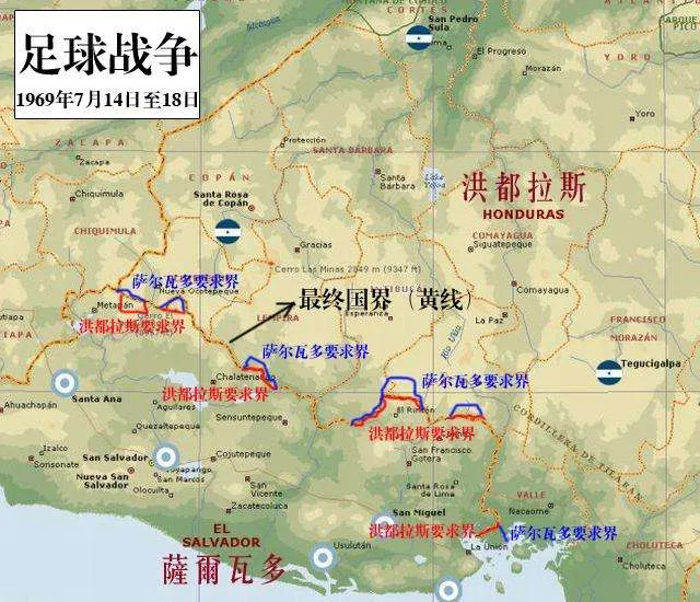 [足坛科普]疯狂的足球：为了世界杯入场券，这两个国家真的诉诸战争_腾讯新闻
