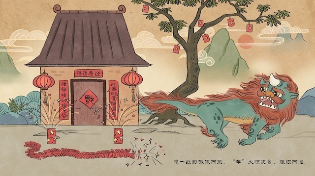 据说过年放鞭炮是为了吓跑年兽,那年兽到底是什么动物?_腾讯新闻