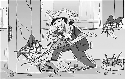 以零容忍态度查处拆楼式野蛮装修