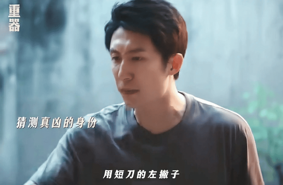 《重器》直到方好好和他分居，爬上同学冯峰的床，余高远才知，自己为何会彻底输给陈一众_腾讯新闻