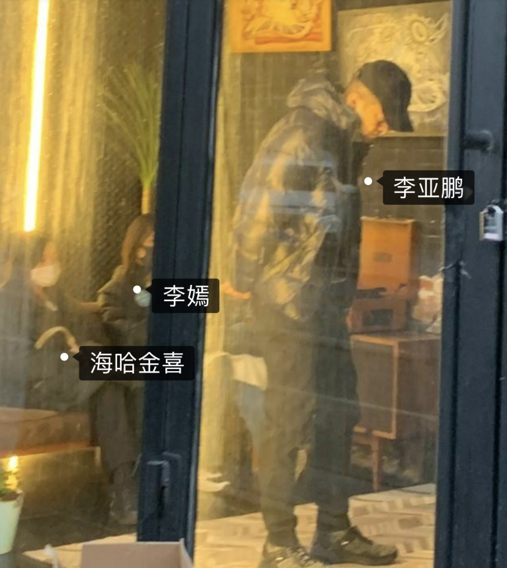海哈金喜晒李亚鹏衣柜,穿老公衣服超时髦,喊继女"嫣儿"好亲切-腾讯