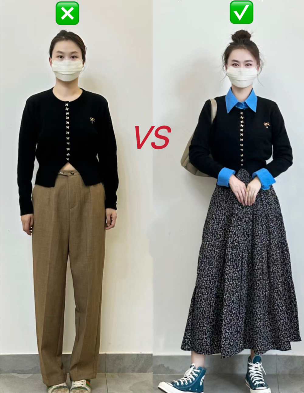 哪有那么多“丑衣服”，巧用穿搭技巧，显贵又洋气！_腾讯新闻