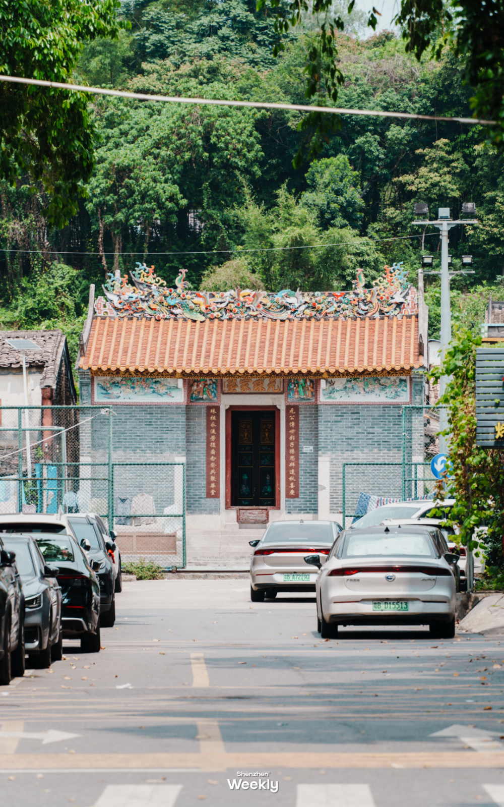 深圳三界庙图片